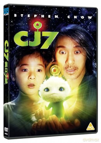 Cj7 [DVD]