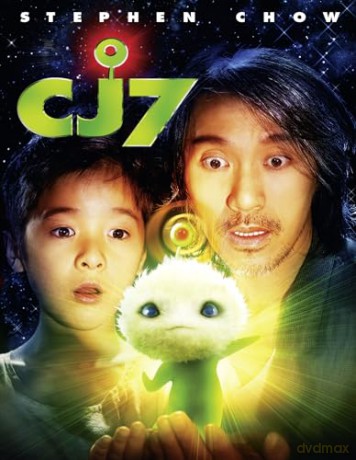 Cj7 [Blu-Ray]