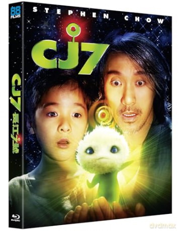Cj7 [Blu-Ray]