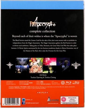 Fate Apocrypha Collection [4xBlu-Ray]