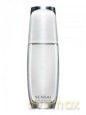 Kanebo Sensai Prime Solution (Emulsja do Twarzy) 75ml [KOSMETYKI]