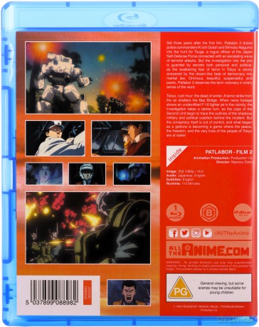 Patlabor - Film 2 [Blu-Ray]