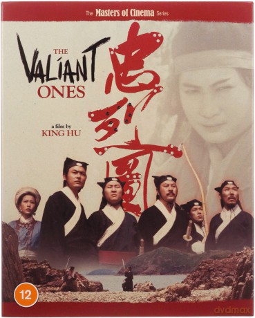 The Valiant Ones (Zhong Lie Tu) (Masters Of Cinema) (Special Edition) [Blu-Ray]