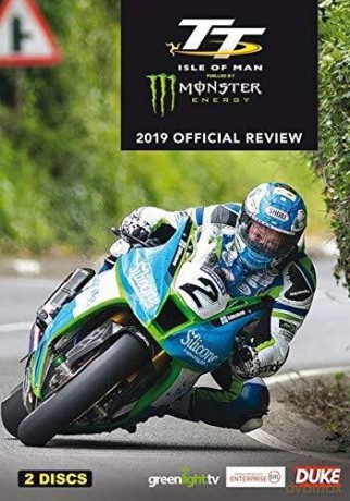 Tt 2019 Review Blu Ray [Blu-Ray]