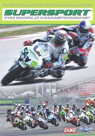 World Supersport Review: 2010 [DVD]
