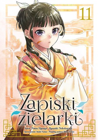 Zapiski zielarki (Tom 11) - Ikki Nanao, Natsu Hyuuga, Nekokurage [KSIĄŻKA]
