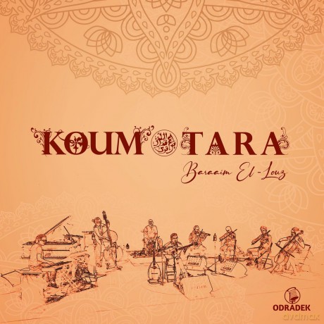 Koum Tara: Baraaim El-Louz [CD]