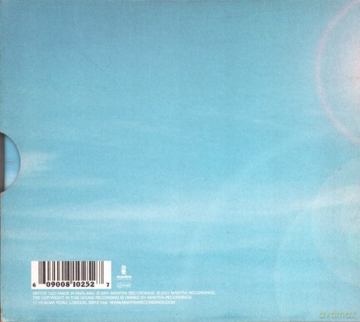 Gorkys Zygotic Mynci: How I Long To Feel That Summer In My Heart [CD]