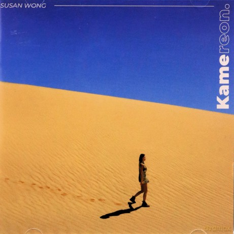 Susan Wong: Kamereon [CD]