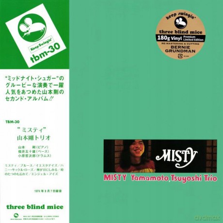Tsuyoshi Yamamoto: Misty [Winyl]