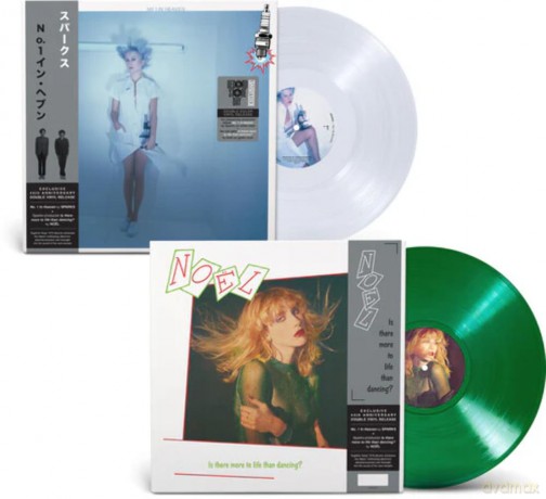 Sparks: No.1 In Heaven (45th Anniversary) (Green/White) (RSD 2024) [2xWinyl]