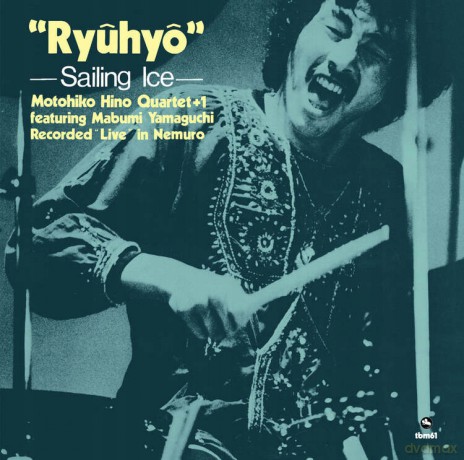 Motohiko Hino: Ryuhyo [Winyl]