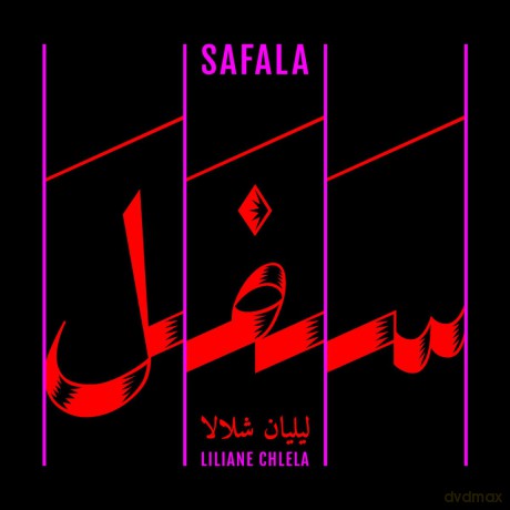 Liliane Chlela: Safala [Winyl]