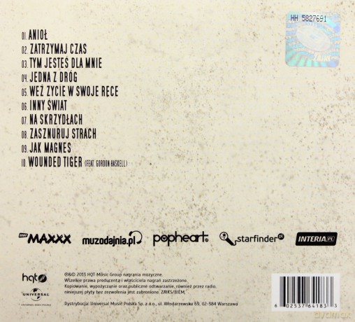 My Bike [CD]