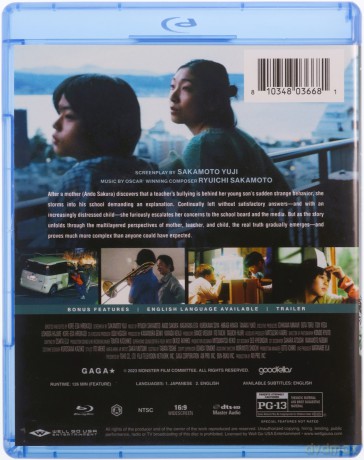 Monster [Blu-Ray]