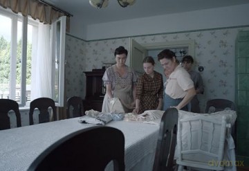 The Zone of Interest (Strefa interesów) [Blu-Ray]