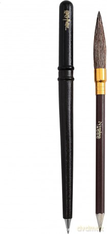 HARRY POTTER (WAND) PEN & PENCIL SET / zestaw Harry Potter długopis (różdżka) plus ołówek (miotła - Nimbus 2000)