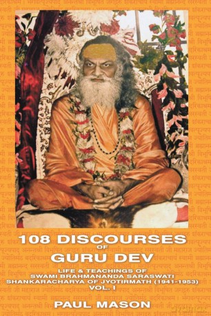 108 Discourses of Guru Dev - Paul Mason [KSIĄŻKA]
