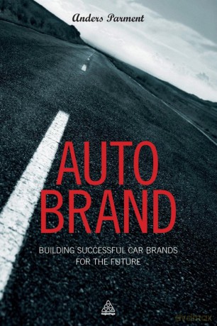 Auto Brand - Anders Parment [KSIĄŻKA]