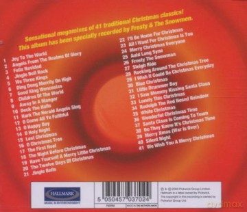 Great Christmas Megamix [CD]