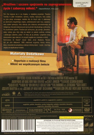 Ona [DVD]