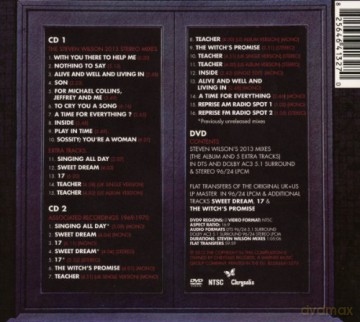 Jethro Tull: Benefit (Collector's Edition) [2CD]+[DVD]