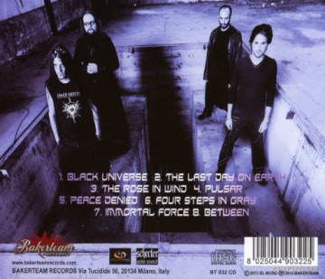 Inner Shrine: Pulsar [CD]