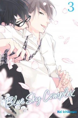 Blue Sky Complex (Tom 03) - Kei Ichikawa [KOMIKS]