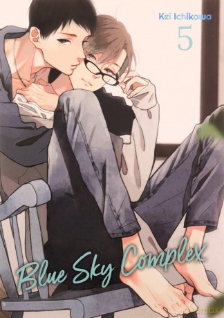 Blue Sky Complex (Tom 05) - Kei Ichikawa [KOMIKS]