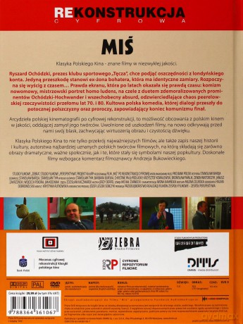 Miś (Klasyka Polskiego Kina) (booklet) [DVD]