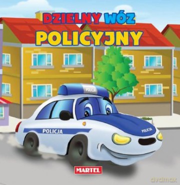 Dzielny Wóz Policyjny [KSIĄŻKA]