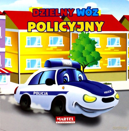 Dzielny Wóz Policyjny [KSIĄŻKA]