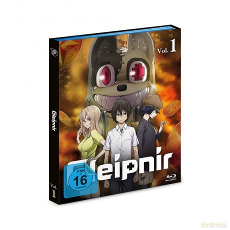 Gleipnir season 1 [Blu-Ray]