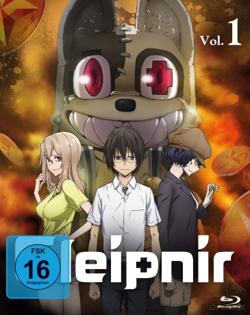 Gleipnir season 1 [Blu-Ray]