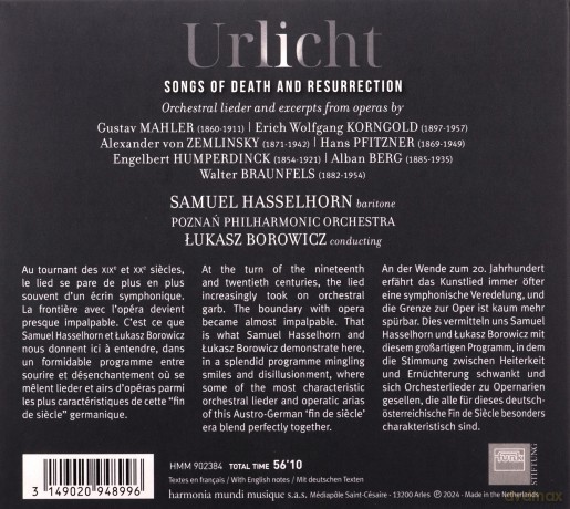 Urlicht: Songs of Death And Resurrection Poznan Philharmonic Orchestra Borowicz Hasselhorn (digipack) [CD]
