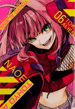 Tokyo Aliens (Tom 6) - NAOE [KOMIKS]