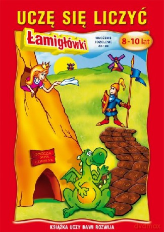 Łamigłówki 8-10 Lat Mnożenie [KSIĄŻKA]