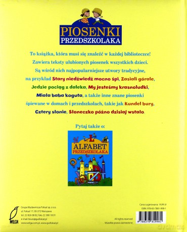 Piosenki Przedszkolaka [KSIĄŻKA]