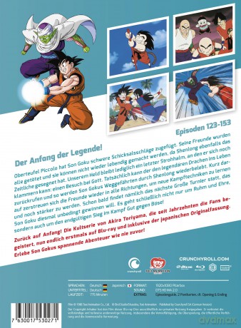 Dragon Ball Box 6 [3xBlu-ray]