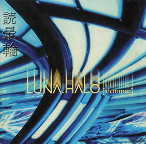 Luna Halo: (Shimmer) [CD]