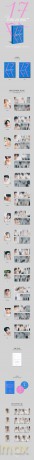 Seventeen: 17 Is Right Here [2CD]