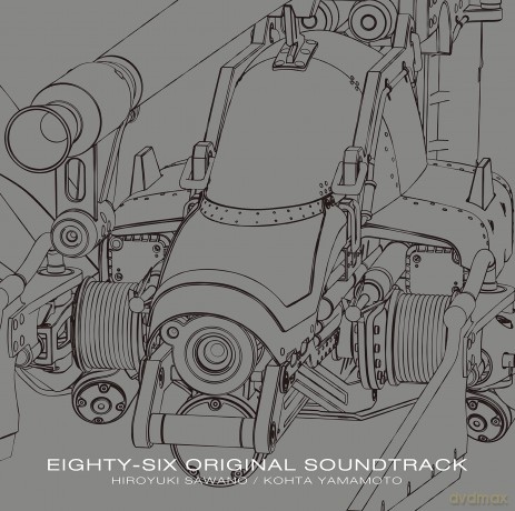 Animation: 86 Eighty-Six Original Soundtr [CD]