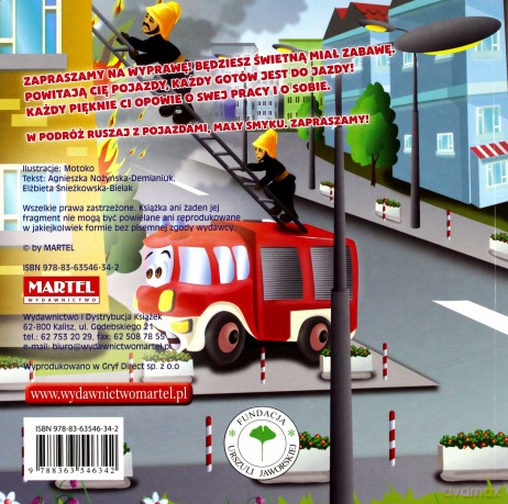 Wóz Strażacki [KSIĄŻKA]