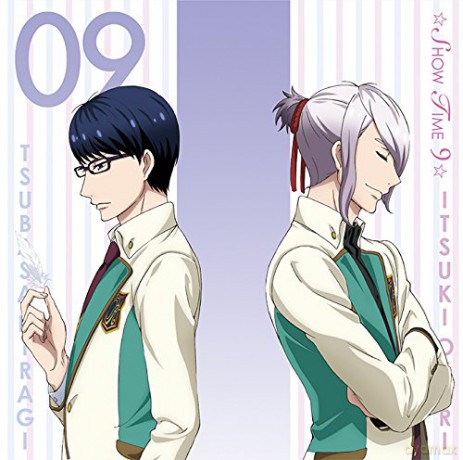 Show Time 9: Animation - Stamu Musical Song Series Show Time 9 Gnca-418 [CD]