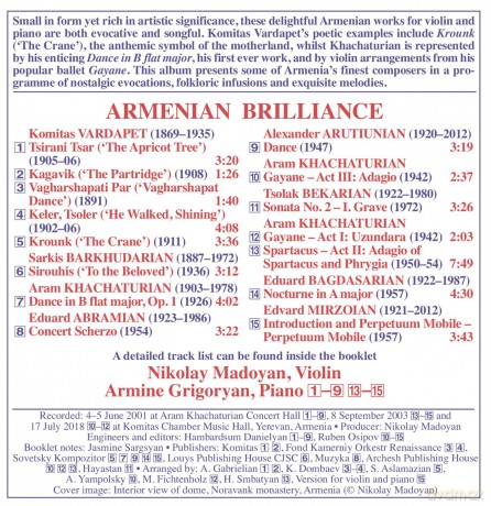 Armenian Brilliance [CD]