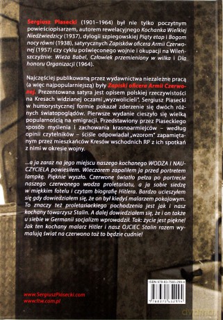 Zapiski Oficera Armii Czerwonej TW - Sergiusz Piasecki [KSIĄŻKA]