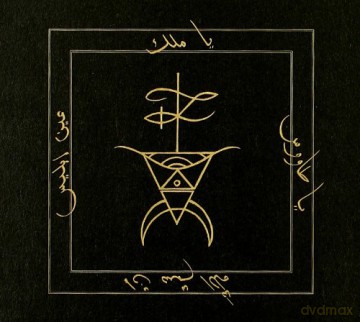 Lapis Niger: At The Throne Of Melek Taus [CD]