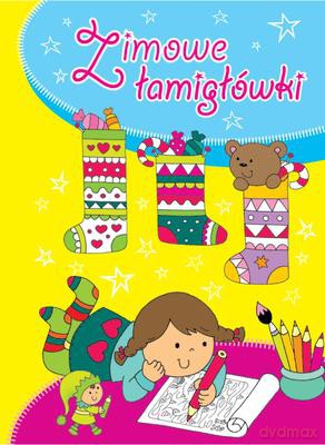Zimowe Łamigłówki - Krzysztof Wiśniewski [KSIĄŻKA]