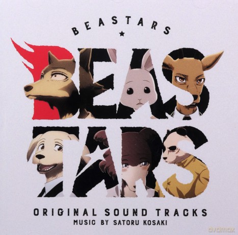 Beastars soundtrack [CD]