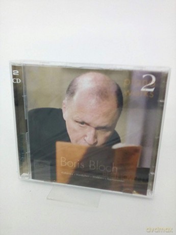 Ludwig Van Beethoven: Beethoven Piano Works Vol. 2 [CD]